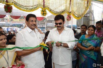 Venkatesh Inaugurates Ramraj Cotton Showroom